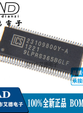 9LPRS365BGLFT TSSOP-64 贴片ICS BGLF 时钟合成器IC芯片