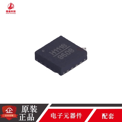 全新原装 HMC1118LP3DETR 封装LFCSP16 丝印H1118 射频开关芯片