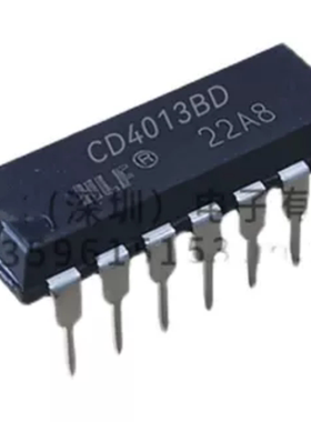 HLF全新CD4013BD CD4013直插DIP14 双路D类触发器芯片 高品质现货