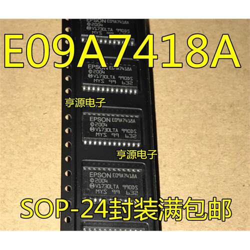E09A7418A E09A88GA E09A92GA E09A41RA E09A54RA E09A7218A 都有