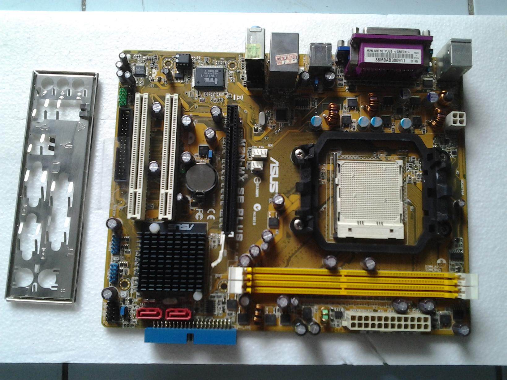 华硕M2N-MX SE PlusAMD 940针 AM2 二手 N61 N68 全 集成主板在类目 电脑硬件/显示器/电脑周边, 主板中 - 来自Buy2taobao.com提供专业的淘宝代购服务