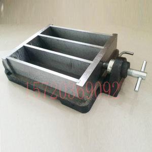 。40*40*160水泥软炼试模 水泥胶砂强度试模 水泥胶砂试模
