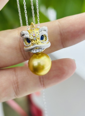 diy精工纯银S925醒狮吊坠可拆卸可配9-10-11-12-13mm珍珠