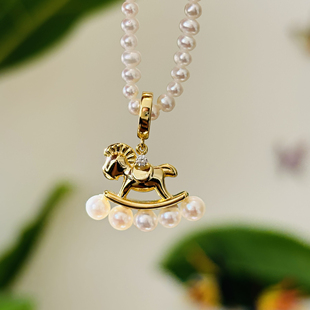 甜美童趣可爱木马珍珠万能扣吊坠可配4-4.5mm珍珠