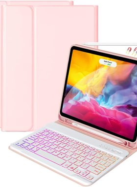 适用于联想 Tab P11 保护套P11PLUS 11 TB-J606 J616 键盘保护套