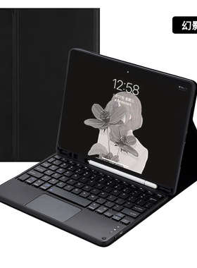 适用联想小新PadPro2021保护套西班牙语蓝牙键盘鼠标TB-J706F/M/N皮套TB-J716F软壳Tab P11pro平板电脑11.5寸