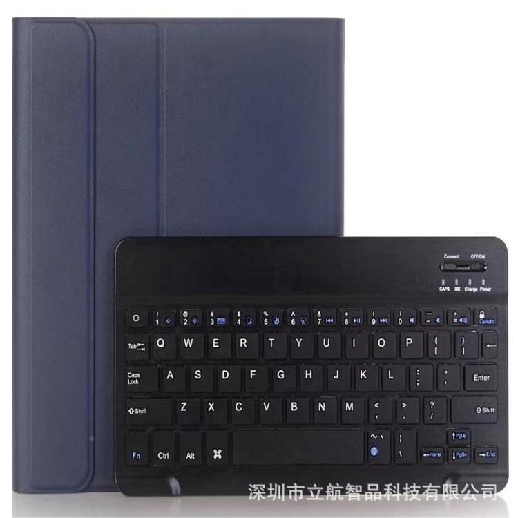 适用三星GalaxyTab A 10.5英寸T590保护套西班牙语蓝牙键盘触摸鼠标平板电脑SM-T595C皮套商务T597外壳防摔支
