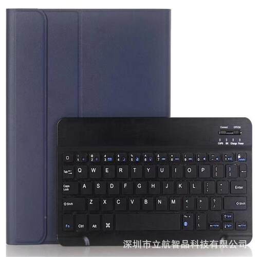 适用三星GalaxyTab A 10.5英寸T590保护套西班牙语蓝牙键盘触摸鼠标平板电脑SM-T595C皮套商务T597外壳防摔支