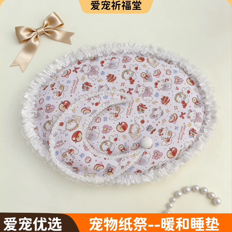 猫狗宠物手工纸质小窝烧纸币钱骨盒灰离去世头七葬贡用品表文