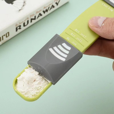 狗粮猫粮勺称取营养品粉末可调节