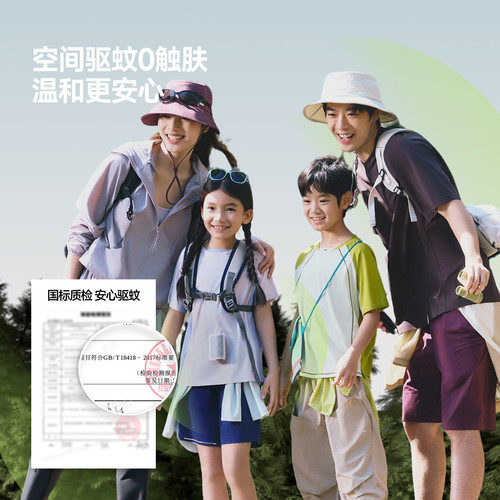 蕉下口袋随行枕LC003新款旅行便携高铁飞机护颈脖枕口袋充气随行