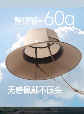 蕉下AS713渔夫帽2026新款女防紫外线遮阳帽户外登山帽透气防晒帽
