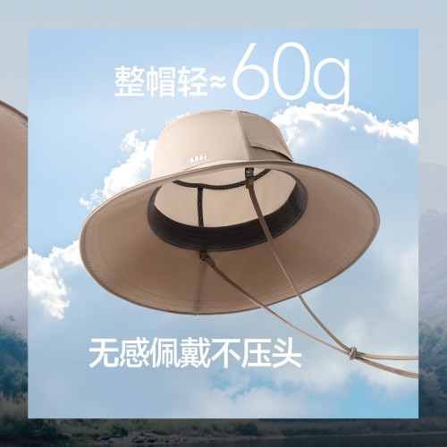 蕉下AS713渔夫帽2026新款女防紫外线遮阳帽户外登山帽透气防晒帽