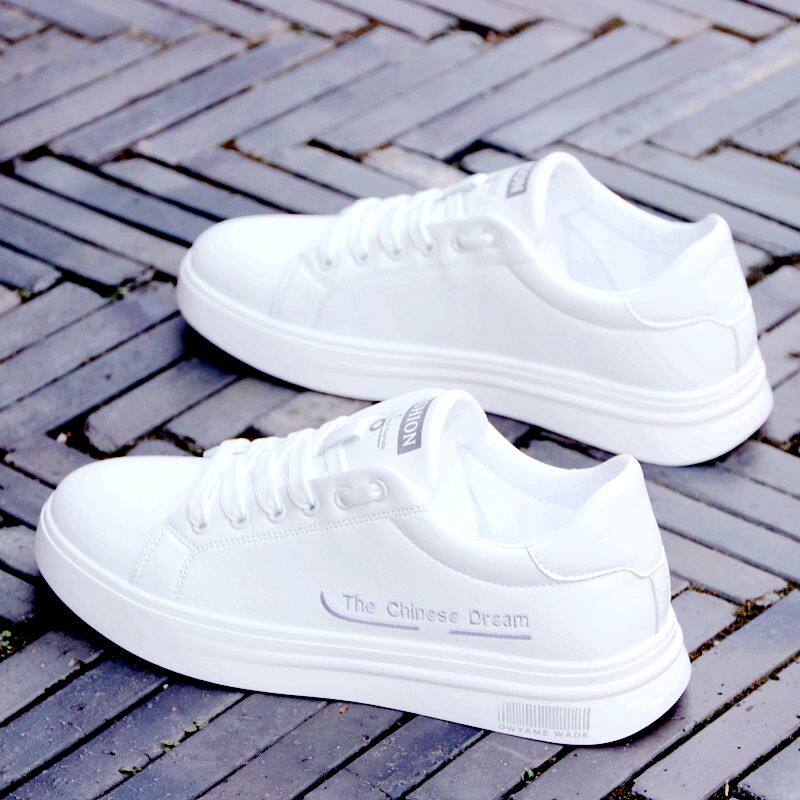 欧洲站2025新款男士小白鞋韩版时尚百搭潮流透气板鞋白色休闲鞋子,流行男鞋,休闲板鞋,淘宝优惠券,粉丝福利购,淘宝优惠卷