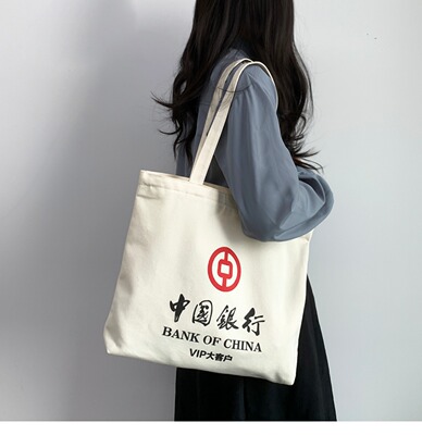 单肩帆布包印花大容量休闲加厚