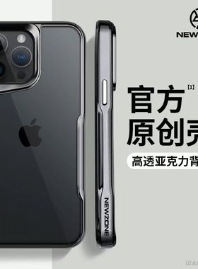 原创钛灰色适用三星 S24ultra手机壳S23ultra新款S22ultra护甲小蛮腰S24透明S24plus男女情侣防摔套大孔