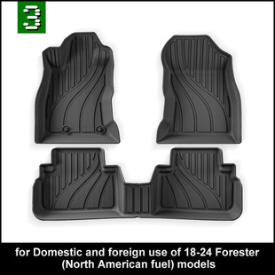 适用于19-24款斯巴鲁Subaru Forester森林人汽车全包脚垫TPE脚垫