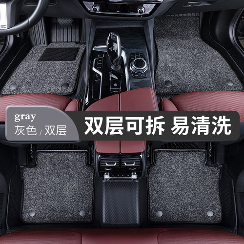 老款宝马320i 318i 325i 335橡胶TPE脚垫3系E90全包围F30双层地毯