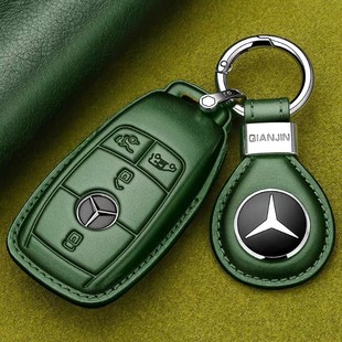 美规奔驰GLE450 350钥匙包四键gle53加版GLS450 GLS580钥匙套真皮