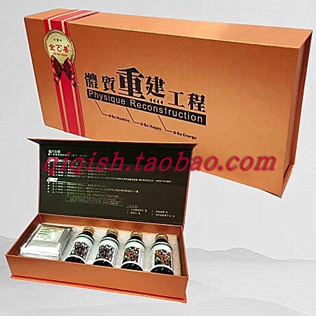 正品 金百善酵素粉 体质重建工程