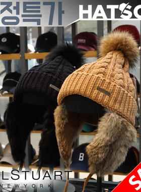 韩国代购 HATSON正品 JILL STUART 冬季保暖护耳帽 针织帽子 女帽