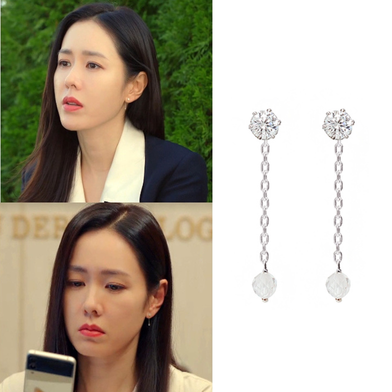 直邮~韩剧三十九 孙艺珍同款925银镶钻耳环 耳饰女 正品韩国代购