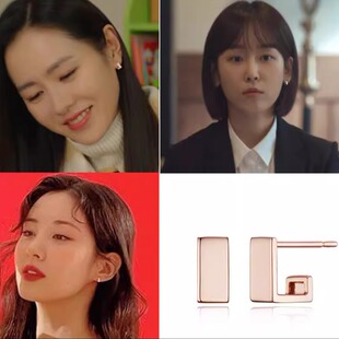 韩国代购 HAESOO.L 韩剧三十九 孙艺珍 徐玄振 徐贤同款耳环
