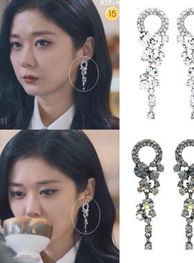 直邮~韩国正品代购 韩剧大发不动产 张娜拉同款百搭韩版耳环 耳饰