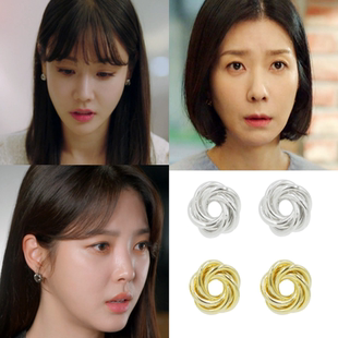 韩国正品 katenkelly代购 金智贤 严贤京 黄雨瑟惠同款耳环 耳钉