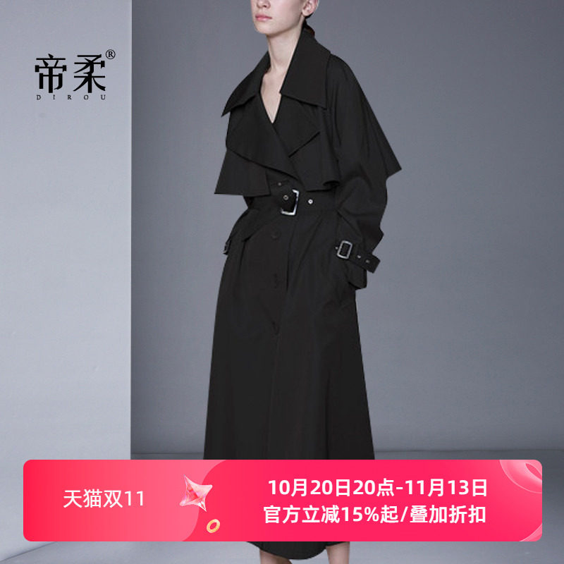 欧洲站时尚收腰流行风衣女中长款2026秋季新款过膝修身黑色外套潮