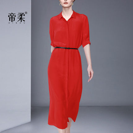 欧美时尚洋气质红色遮肚衬衫连衣裙2025夏季新款女中长款修身显瘦
