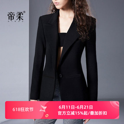 英伦风2026春秋新款西装外套欧美女装修身显瘦气质职业工装小西服