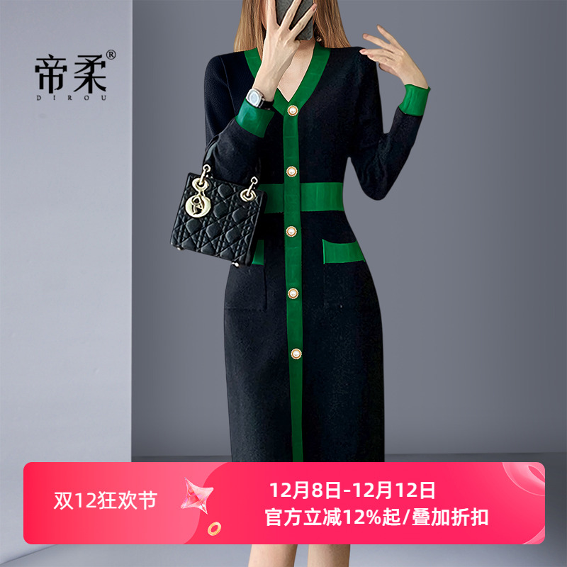 显瘦中长款连衣裙高级黑绿拼色
