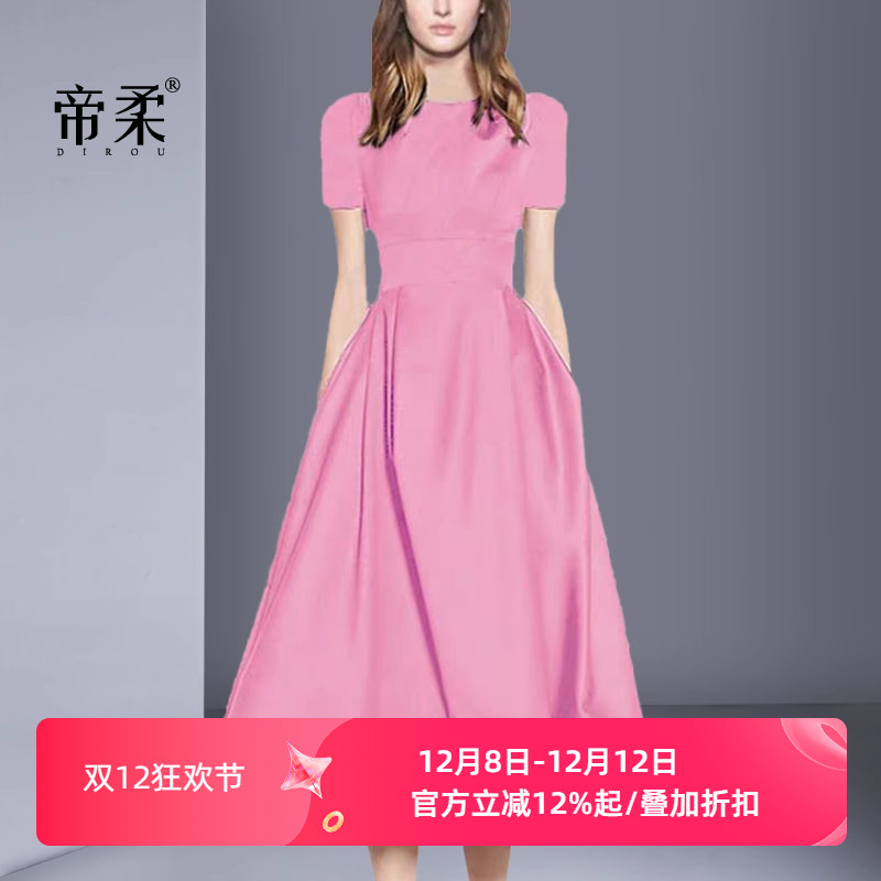 名媛气质高贵赫本风连衣裙大裙摆