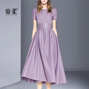 复古优雅连衣裙名媛气质紫色礼服大摆裙中长裙子 法式 2025夏季 新款