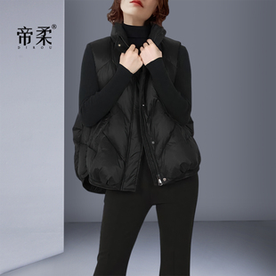 帝柔短款羽绒背心女黑色立领轻便百搭无袖马甲外套冬季保暖坎肩
