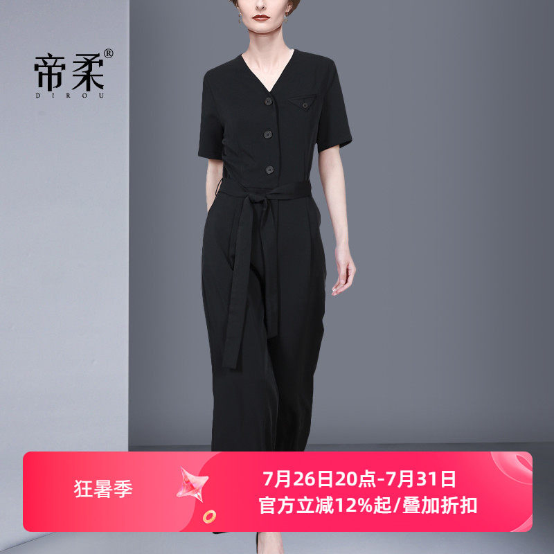 2026夏季新款高腰修身时尚气质显瘦V领系带阔腿裤半袖黑色连体衣