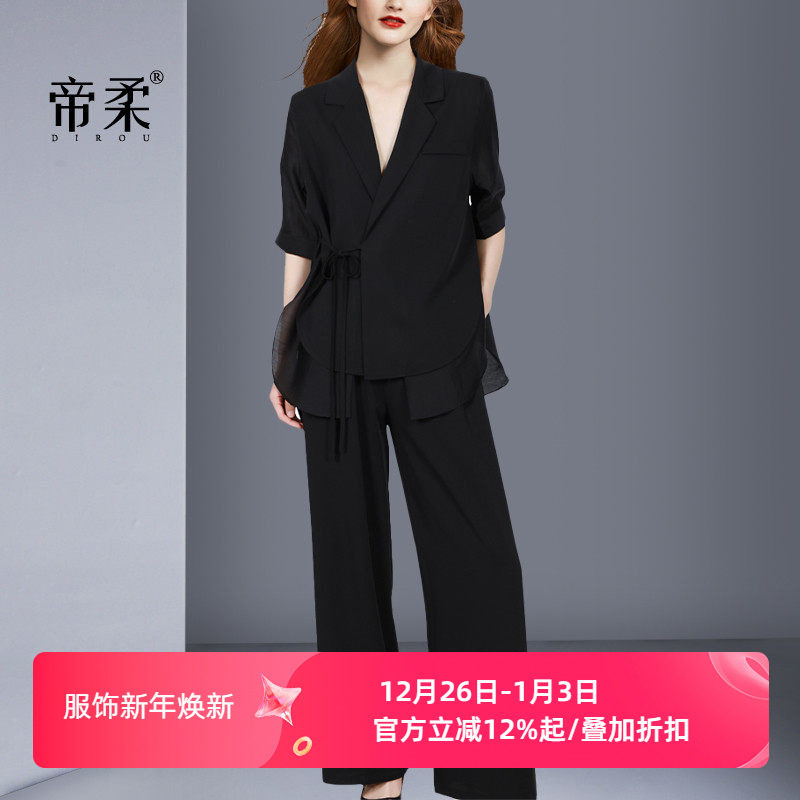 2025夏季新款黑色西装气质显瘦拼接阔腿裤两件套简约复古时尚套装