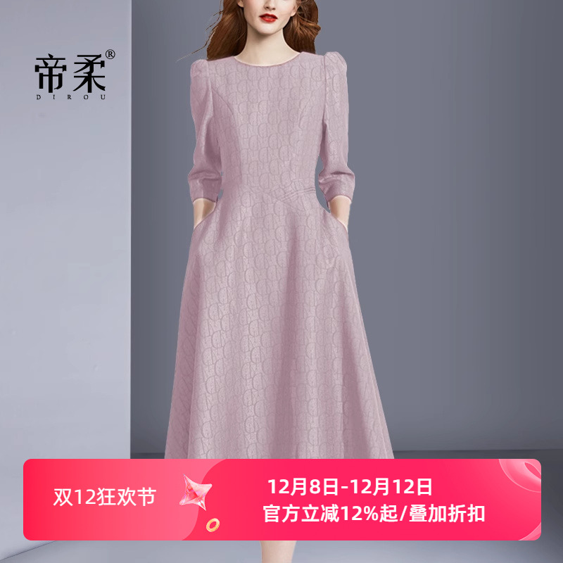 高端温柔阔太太印花修身连衣裙