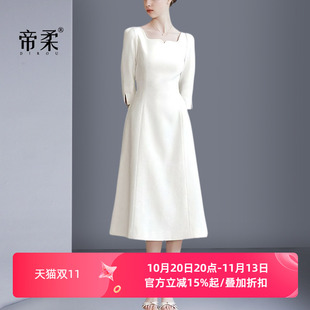 帝柔法式气质高腰白色连衣裙2026夏季新中式修身简约高级感小白裙