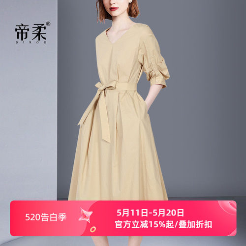赫本知性优雅时尚连衣裙修身系带