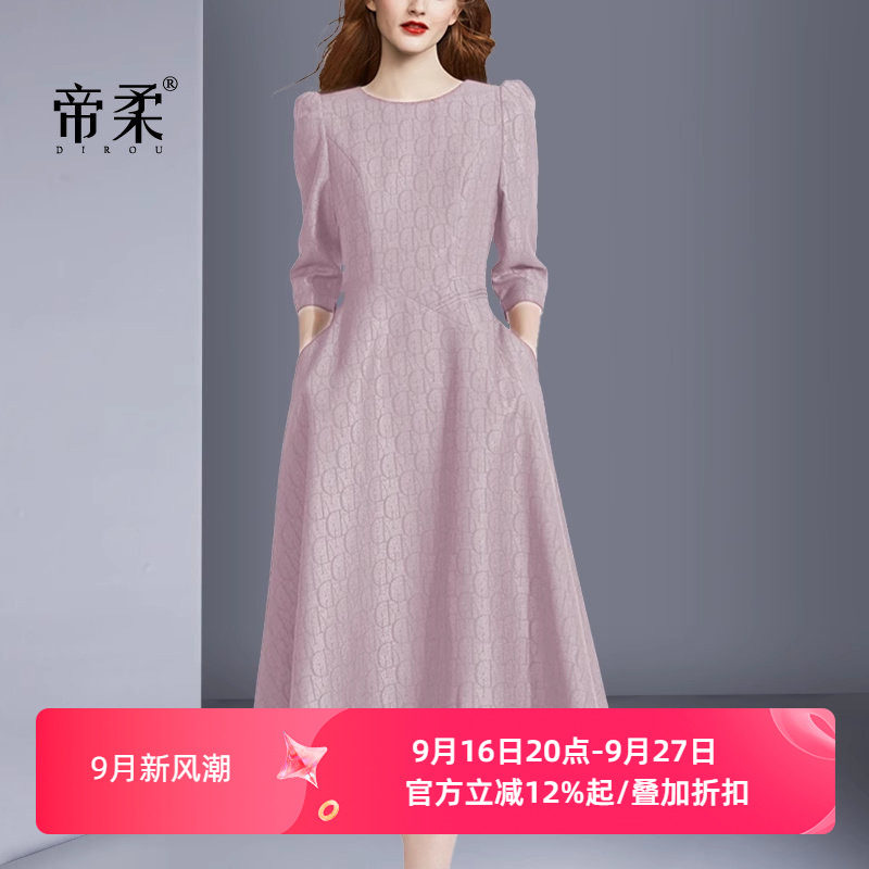 高端温柔阔太太印花修身连衣裙										