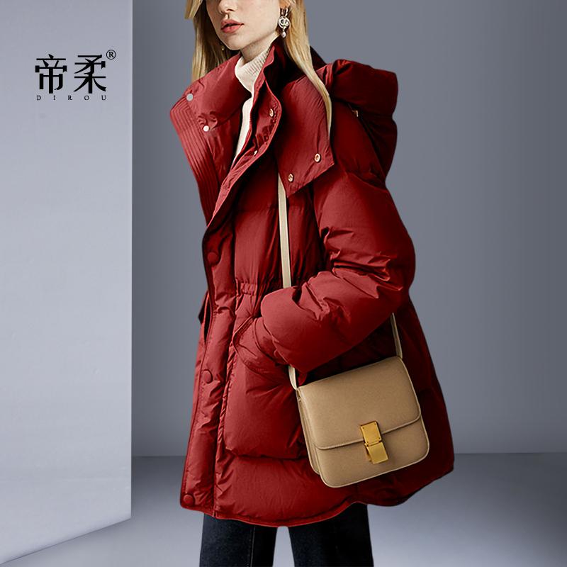 帝柔高倍暖时尚红色羽绒服女2025新款冬季带帽宽松大码外套可收腰