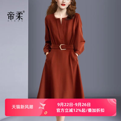 法式优雅通勤长袖连衣裙2025秋季气质高档年轻漂亮橘红收腰中长裙
