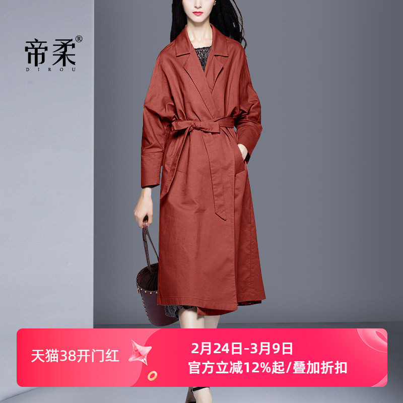 2026年春季新款时尚风衣外套女中长款韩版修身休闲气质轻薄款外套