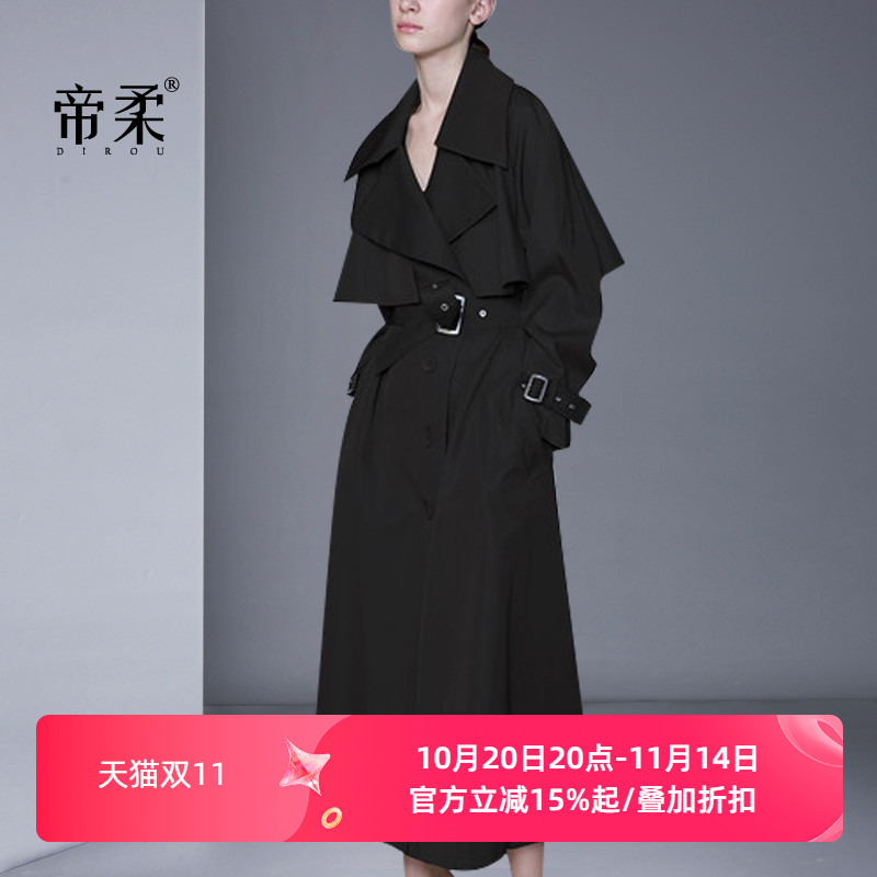 收腰中长风衣欧洲站过膝时尚黑色