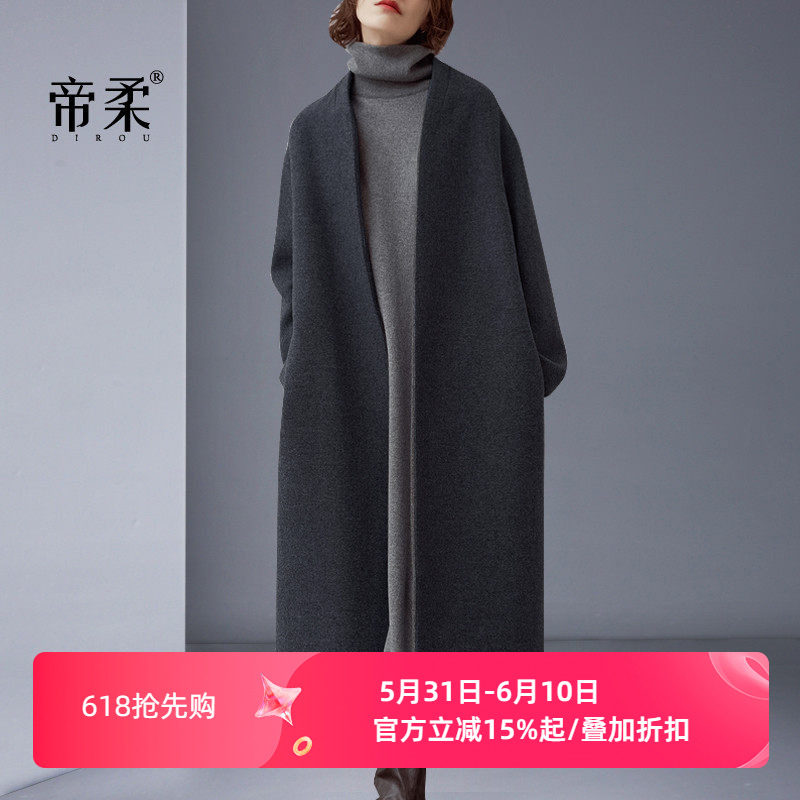 气质羊毛呢外套女2025秋冬中长款高端大牌范宽松呢大衣极简风主义