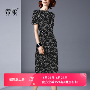 欧美时尚印花连衣裙夏中长款2026新款职场轻熟风气质修身一步裙子