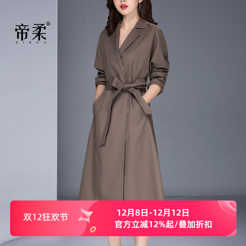 高档中长款风衣过膝大码韩版收腰