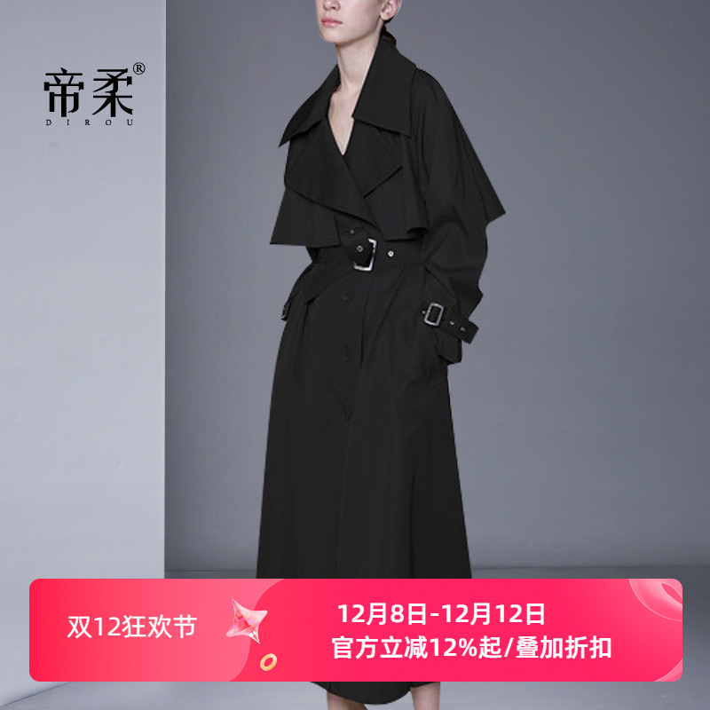 收腰中长风衣欧洲站过膝时尚黑色